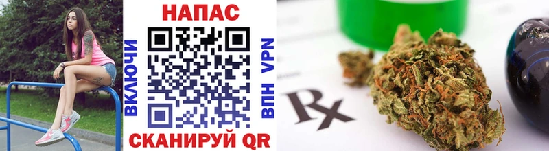 Купить закладку Alpha-PVP  БУТИРАТ  Гашиш  COCAIN  МЕФ  Ядрин