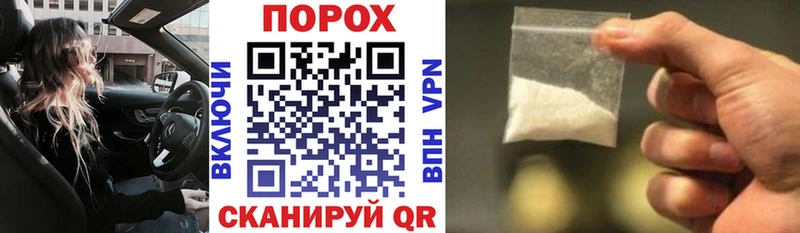 Купить  Ядрин  АМФ 98% 