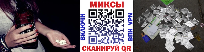 БУТИРАТ вода Ядрин