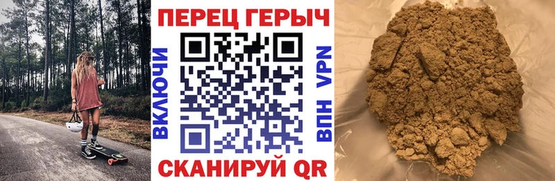 ГЕРОИН Афган Ядрин