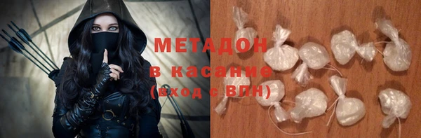 шишки Краснотурьинск