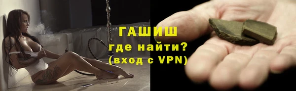 шишки Краснотурьинск