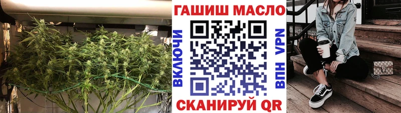 Купить  Ядрин  ТГК Wax 
