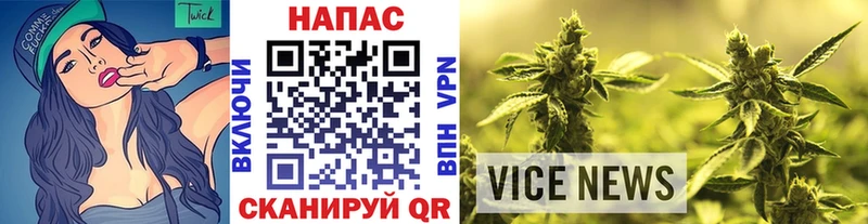 Марихуана White Widow  Купить  Ядрин 